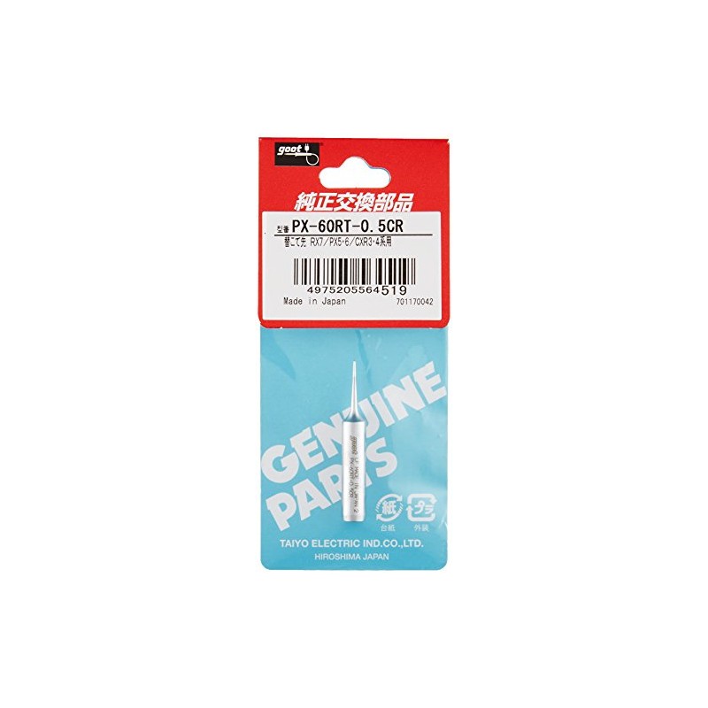 goot PX-60RT-0.5CR Replacement Soldering Tip 0.5C Type, Made in Japan
