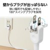ELECOM Power Strip, Easy Wiring 180° Swing Plug, 6 Outlets,