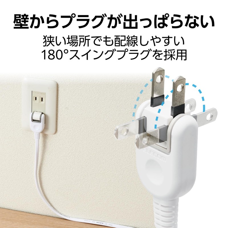 ELECOM Power Strip, Easy Wiring 180° Swing Plug, 6 Outlets,