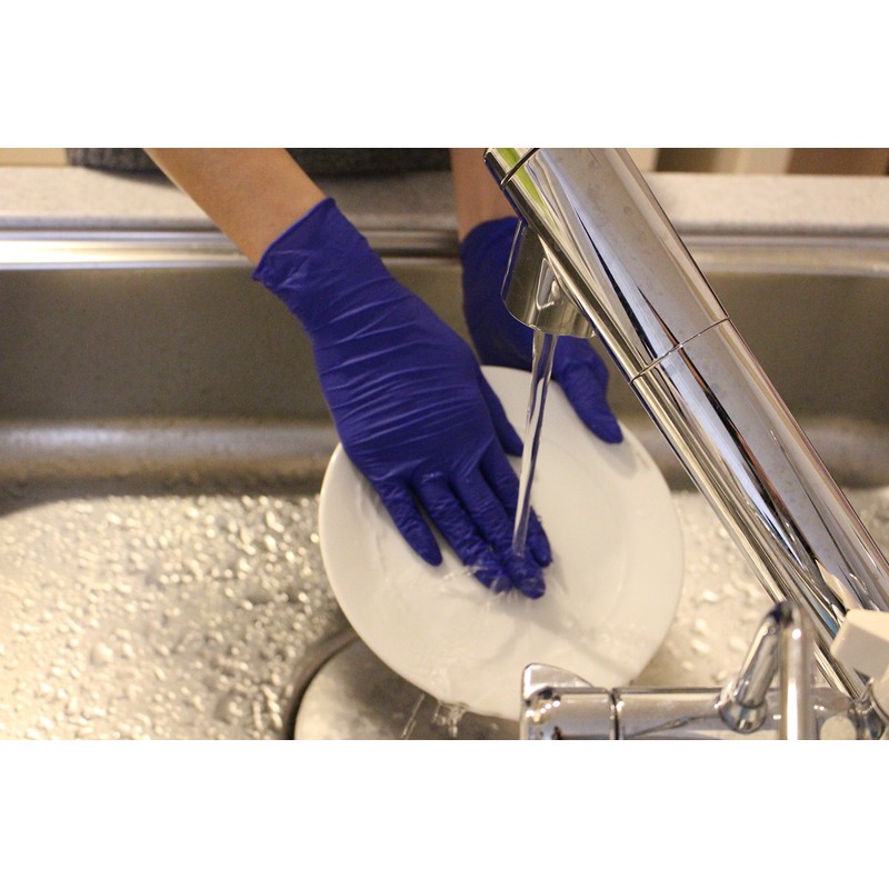 NIPPON PAPER CRECIA 69370 Crecia Protective Guard Dark Blue Nitrile