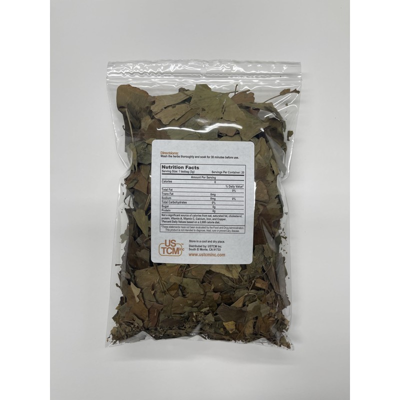 USTCM New Packaging Ginkgo Leaf Yin Xing Ye 銀杏葉 2