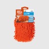 La Briantina Fly Maxi Microfibre Glove 2 in 1 -
