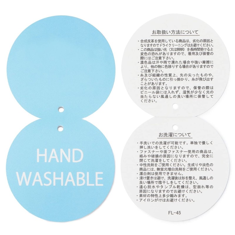 Fayler LTX-251087 Libe Treasure Box Pouch, blue, Free size