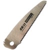 SK11 SDCB-120 Insulation Cutter Folding Replacement Blade for 4.7 inches