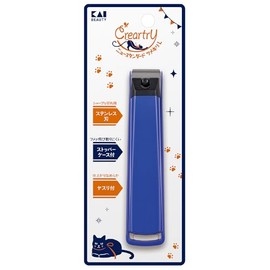 Kai Claire Tree HC4002 Nail Clippers, New Standard Nail Clippers, Large, Straight Blade