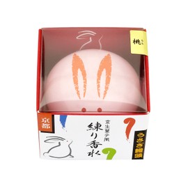舞妓さんの練り香水「うさぎ饅頭」桃の香り