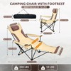 Reclining Camping Chair with Removable Footrest, 4-Position Adjustable Lightweight Folding