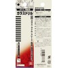 SK11 Glass and Ceramic Drill 0.2 inch (6 mm)