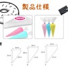 Topatrol Pastry Bags for Confectionery, Disposable Durable, Cream Pastry Bags,