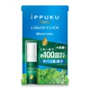 iPPUKU RELAX LIQUID CLICK MENTHOL