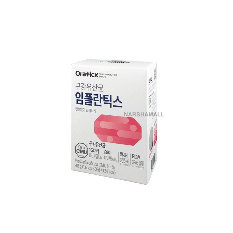 오라틱스 구강유산균 임플란틱스 1.6g x 30정 Oratix Oral Probiotic Implantics