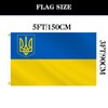 Hypoth Double Sided Ukraine Trident Flag 3x5 FT Outdoor- UV