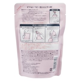 ピジョン 泡シャンプー フラワーの香り 詰替用 300ml (0ヵ月~)
