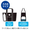 Thermos REW-007 BK Insulated Lunch Bag 2.5 gal (7 L)