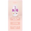 Ullis Pink Cat Hair Oil, Marie Design, 100ml