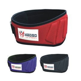 Weight Lifting Belt for Men & Women, for Workout, Weightlifting, Squats, Powerlifting, Deadlift training Strength with Advanced Back & Lumber Support with Comfortable Neoprene Padded (S, RED)