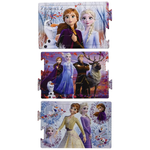 10+15+20 Piece Puzzle for Kids, Frozen 2, Inspiration Brain [Step Panoramic Puzzle]