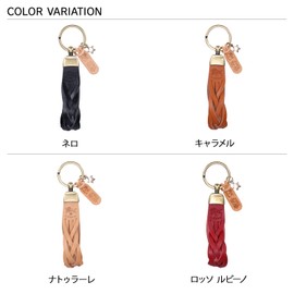 Irbizonte Key Ring Key Ring Keychain, Men's, Women's, IL BISONTE SKH040 PG0001 PG0012, (2) CARAMEL(CA101B)