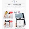 Velaci Passport Case, Skimming Prevention, Multi-functional Storage Space, High-quality PU