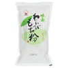 Honokuni Powdero Warabi Mochi Powder, 7.1 oz (200 g)