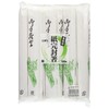 PK-002 Split Chopsticks Shirakaba Genroku Complete Paper Chopsticks 100 Pairs