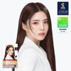 L'Oreal Paris [Easy gray hair dyeing with a comb cap]