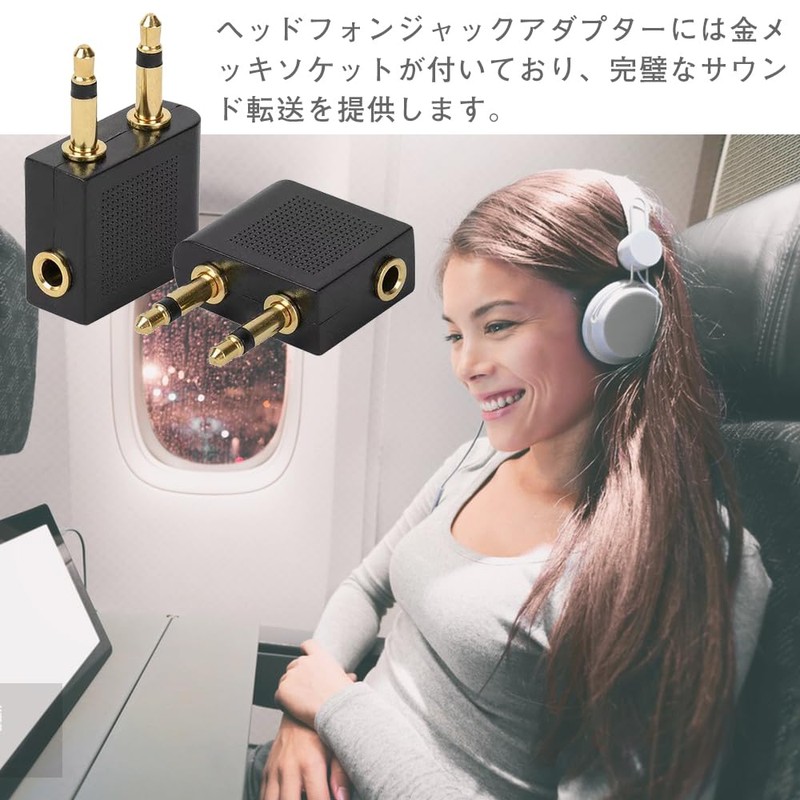 YANYULI Airplane Earphone Jack Converter Adapter, Dual Jack Converter, 3.5mm,