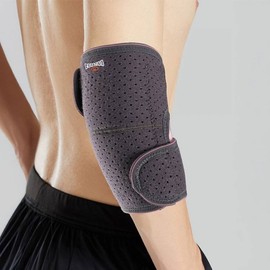 HL] Arm Support for Weightlifting, 3 Colors Elbow Charcoal/FREE