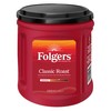 Folgers Classic Roast Medium Dark Roast, Ground Coffee, 816g Canister