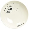 Peanuts SN614-359 Season Bowl 6.7 inches (17 cm), White