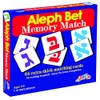 Aleph Bet Memory Match