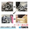 釣り用オモリ シンカー 【100号 2個】 セット (約0.8kg) 六角おもり 釣り 海 川