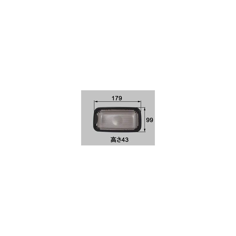 [A-Y1 Trash Basket] INAX/LIXIL Sunwave Kitchen Parts Drainage Basket for