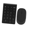2.4G Wireless Ultra-Thin 22-Key Switch-Free Digital Keyboard Wireless Mouse Set