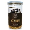 헬로우그린 오가피환 210g(통) 국내산 오갈피나무 Hello Green Oga Pi Hwan 210g (Container) Domestic Oga Pi Tree