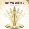 Crema Reafirmante Con Forma De Caracol Para Ojos Eye Rorec