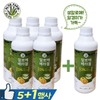 Farmer's Garden 5+1/Geoje Aloe Farm Aloe Vera Gel (1050mlx5bottles+1bottle) /