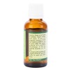 R V Essential Pure Calendula Carrier Oil 30ml (1.01oz)- Calendula