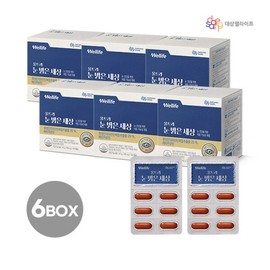 Daesang Welllife 12-month Ultra Bright Eye World (700mg X 60 Capsules X 6 Boxes) / 대상웰라이프 12개월울트라 눈 밝은 세상 (700mg X 60캡슐 X 6박스)