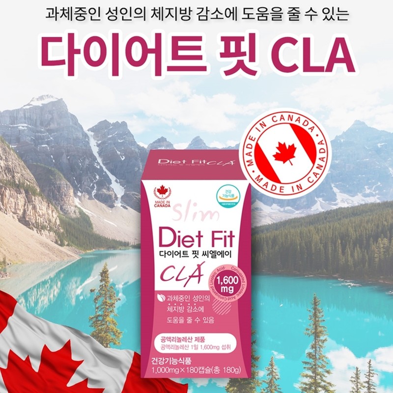 Conjugated linoleic acid CLA efficacy Unsaturated fatty acid Conjugated linolenic