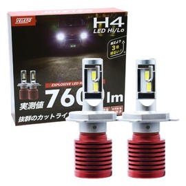 VELENO H4 LED Headlight, Explosive Light, Car Actual Measured Value, 7600 Lm, Hi Lo Switching, 6600 K, Pure White, Beautiful, Cut-Line, LED Headlight, H4 Headlight, Compact, Compatible with Vehicle