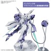 HG Mobile Suit Gundam, Mercury Witch Begilbeu, 1/144 Scale, Color-Coded