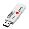 erekomu Security with USB Memory/Trend Micro 4gb1 Year L/USB3.0 0