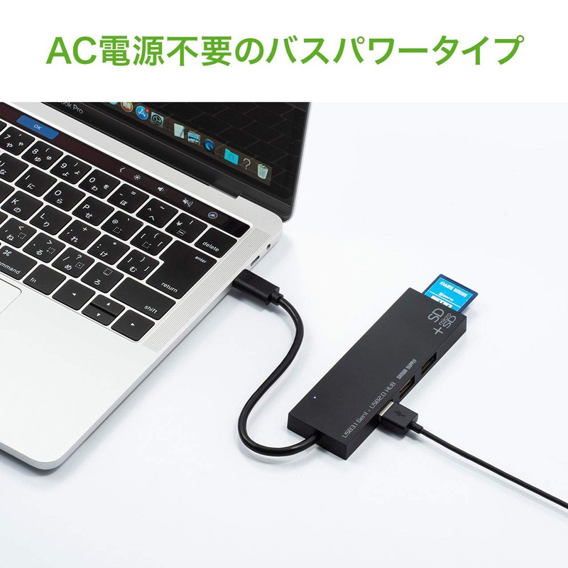 Sanwa Supply USB Hub Type-C Connection (USB 3.1/3.0 x 1