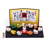 Yakushigama Nishiki Lucky Chinese Zodiac Ornament [99] Zodiac Ornament New