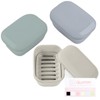 Quatish Soap Holder, Travel Soap Container with Lid, Portable Bar