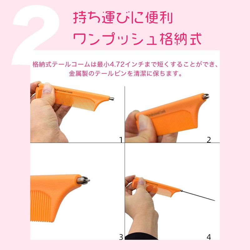 2-Way Folding Comb, Portable, Women's, Men's, Foldable, Hair Comb, Foldable,