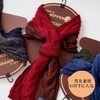 [TERAICHI] Compaq Muff™ Cable, Made in Japan Made in Japan