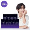 Dr. Lin 닥터린 파비플로라x알파CD 9박스(126포) Dr. Lin Fabiflora x Alpha CD 9 Boxes (126 Packs)