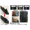 Yutaka Make SBC-320 Strong Stretch Belt (Cam Buckle) 1.5 inches